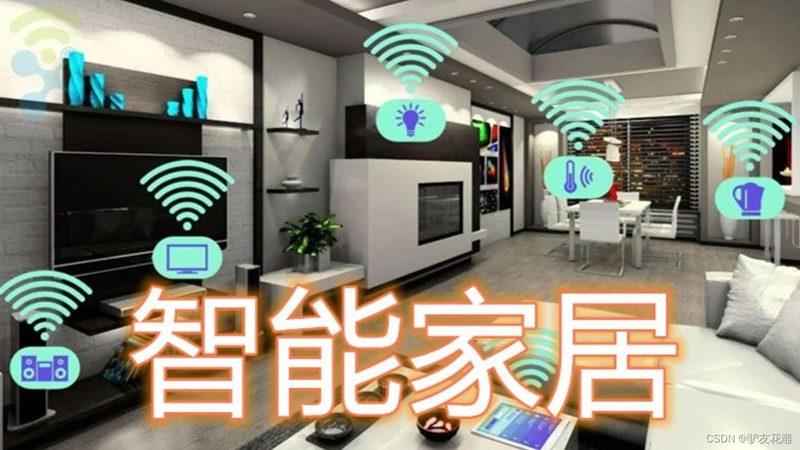 C级锁芯智能锁：尺寸规格揭秘与选购要点