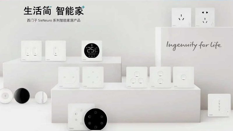 别墅生活，智能猫眼如何选？揭秘十大品牌**